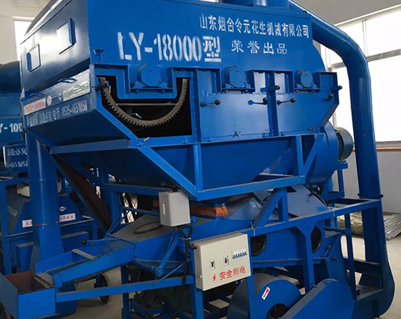 2016款LY-18000型環(huán)?；ㄉ鷦儦C(jī)組